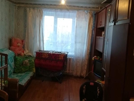 Комната, 17.7 м², 4/5 этаж