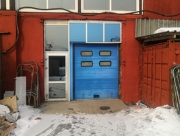 Нежилое, 200 м², монолит-панель