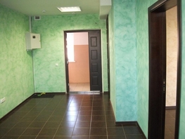 Офис, 64 м², 4 этаж, кирпичный