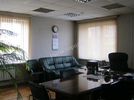 Офис, 12 м², 1 этаж