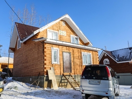 Дом, 130 м², участок 5 сот.