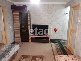 5-комнатная квартира, 92 м², 1/5 этаж