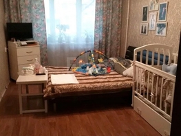 5-комнатная квартира, 94 м², 1/5 этаж