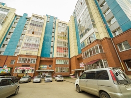 3-комнатная квартира, 90 м², 8/9 этаж