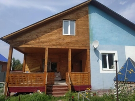 Дом, 380 м², 2 этажа, участок 13 сот.