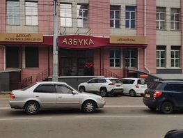Офис, 21 м², 2 этаж