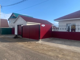 Дом, 150 м², 1 этаж, участок 8 сот.