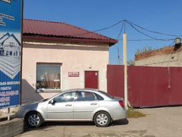 Продается Производственное Первый промышленный массив тер, 1575 м², 18000000 рублей