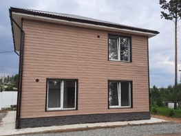 Продается Коттедж 107 м², участок 5 сот., 6300000 рублей