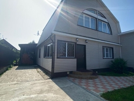 Продается Дом Щербакова ул, 176.4 м², участок 7 сот., 9400000 рублей