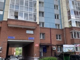 Продается Помещение Румянцева ул, 226  м², 15000000 рублей