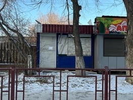 Продается Дом Новая ул, 8  м², участок 3.43 сот., 10000 рублей