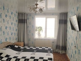 Продается 5-комнатная квартира Героев Труда ул, 96  м², 4850000 рублей
