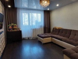 Продается 3-комнатная квартира Белградская ул, 63  м², 4150000 рублей