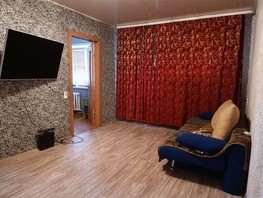 Продается 3-комнатная квартира Чайковского ул, 47  м², 2850000 рублей