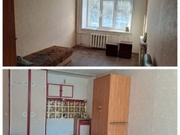 Продается 1-комнатная квартира Наймушина ул, 35.3  м², 1400000 рублей