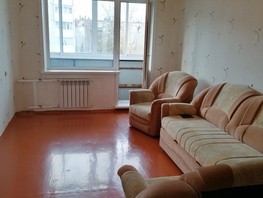 Продается 2-комнатная квартира Южный пер, 44  м², 2150000 рублей