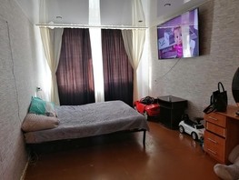 Продается 1-комнатная квартира Наймушина ул, 30.1  м², 1900000 рублей