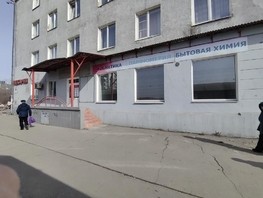 Сдается Помещение Байкальская ул, 93  м², 204600 рублей