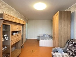 Продается 1-комнатная квартира Карла Либкнехта ул, 31.1  м², 4150000 рублей