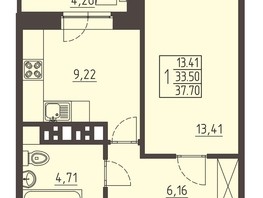 Продается 1-комнатная квартира ЖК Очаг, блок-секция 8, 37.7  м², 6250000 рублей