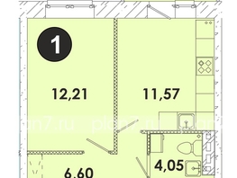 Продается 1-комнатная квартира ЖК Лето, дом 4, 38.1  м², 4933950 рублей