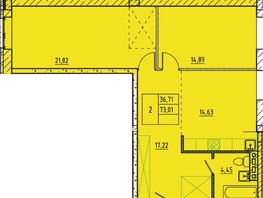 Продается 2-комнатная квартира ЖК Лето, дом 2, 73.8  м², 8154900 рублей