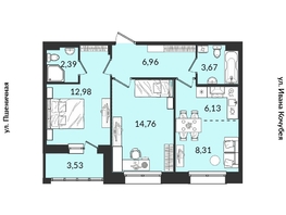 Продается 2-комнатная квартира ЖК Источник, дом 5, 58.73  м², 9056753 рублей