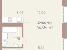 Продается 2-комнатная квартира ЖК Новые горизонты на Советской, д 1, 46.04  м²