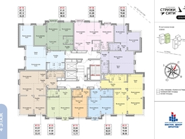 Продается 1-комнатная квартира ЖК Стрижи Сити, блок-секции 6,7, 26.04  м², 6249600 рублей