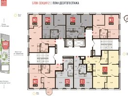 Продается 2-комнатная квартира АО Смартаменты, дом 1 и 2, 37.76  м², 7500000 рублей