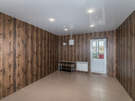 Продается 1-комнатная квартира ЖК Мега, дом 5 (б/с 27,28,29), 26  м², 3700000 рублей