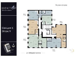 Продается 3-комнатная квартира ЖК ВЕКТОР премиум-квартал, дом 2, 97.8 м², 25428000 рублей
