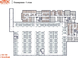 Продается парковка ЖК Лотос, 16.15 м², 1776500 рублей