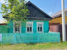 Продается Дом Мира ул, 54  м², участок 8 сот., 3700000 рублей