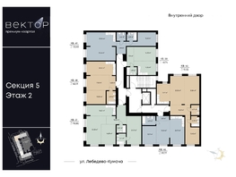Продается 1-комнатная квартира ЖК ВЕКТОР премиум-квартал, дом 2, 41.74 м², 12104600 рублей