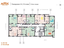 Продается 1-комнатная квартира ЖК Лотос, д.1, 36.89  м², 6713980 рублей