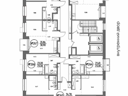 Продается Студия ЖК СОЮЗ ПРИОРИТИ МАХ, д. 4, 26.28  м&sup2;, 6700000 рублей