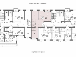 Продается 3-комнатная квартира ЖК СОЮЗ ПРИОРИТИ МАХ, д. 4, 88.78  м², 16246740 рублей