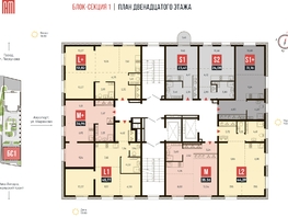 Продается 1-комнатная квартира АО Смартаменты, дом 1 и 2, 24.08 м², 5700000 рублей