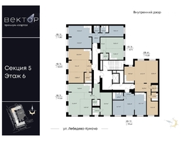 Продается 1-комнатная квартира ЖК ВЕКТОР премиум-квартал, дом 2, 41.74  м², 13565500 рублей