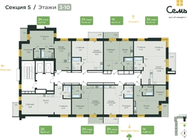 Продается 1-комнатная квартира ЖК Семья, 3 очередь, б/с 5, 44.18 м², 8430000 рублей