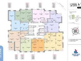 Продается 2-комнатная квартира ЖК Стрижи Сити, блок-секции 6,7, 47.88 м², 11491200 рублей