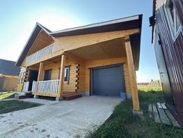 Продается Дом 75 лет Победы ул, 180  м², участок 10 сот., 4300000 рублей