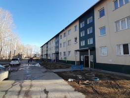 Продается 1-комнатная квартира Московская ул, 26  м², 1400000 рублей