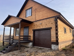 Продается Дом Черемушки ул, 150  м², участок 5.3 сот., 5600000 рублей