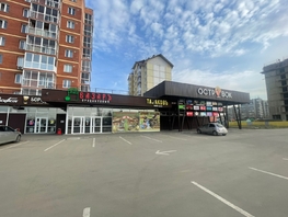 Продается Торговое 32 мкр, 616.9  м², 44900000 рублей