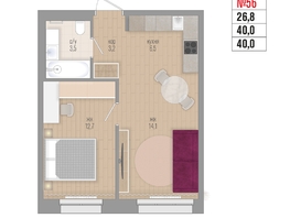 Продается 2-комнатная квартира ЖК Квартал Стрижи, 3 очередь, дом 2, 41.7  м²,  рублей
