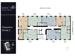 Продается 2-комнатная квартира ЖК ВЕКТОР премиум-квартал, дом 2, 64.8  м², 16200000 рублей
