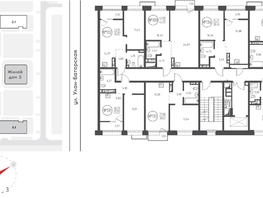 Продается 1-комнатная квартира ЖК СОЮЗ PRIORITY, дом 2, 44.55  м&sup2;, 11293425 рублей